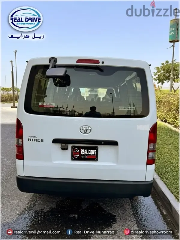 تويوتا هاياس 2021